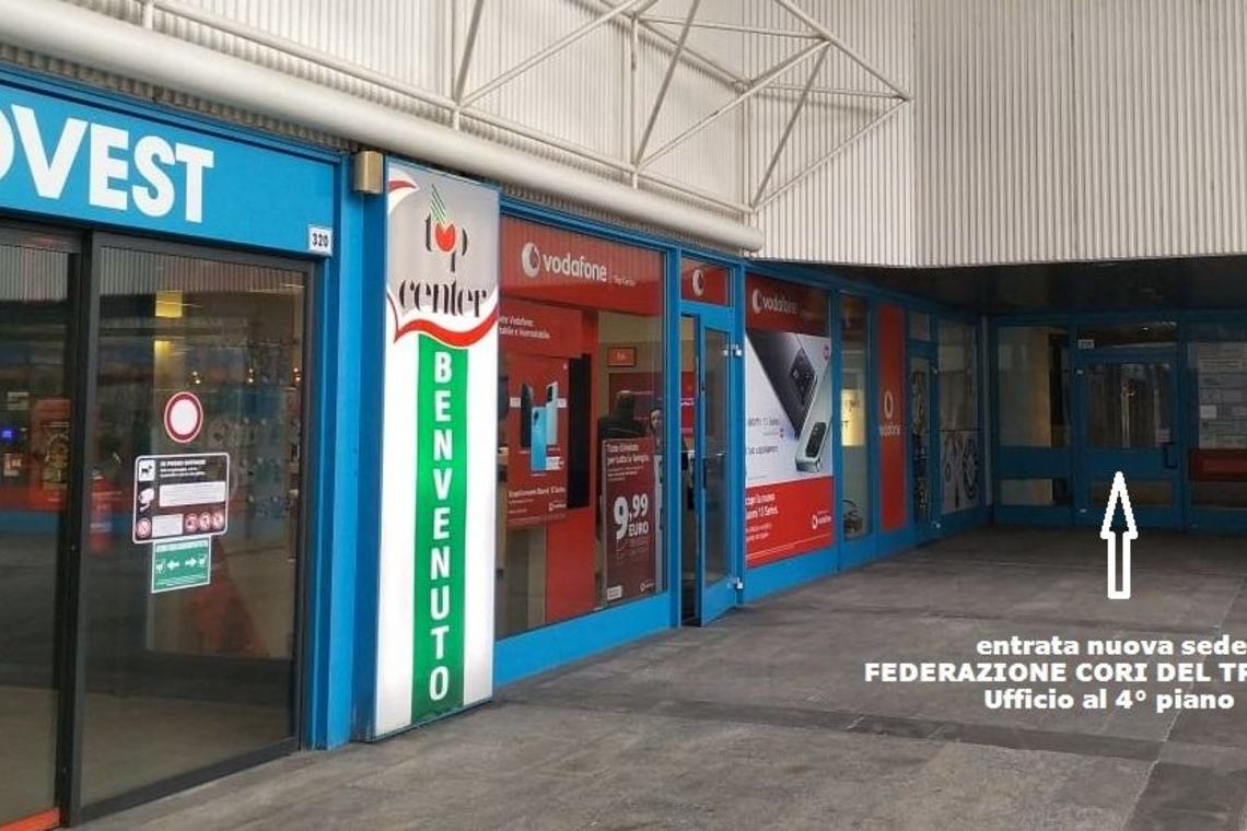 Ingresso nuova sede