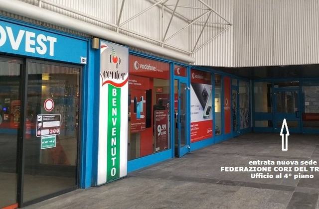Ingresso nuova sede